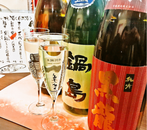 "저희 燗酒의 종류가 많음은 미야자키 이치 미야자키 제일의 燗酒을 즐길 수있는 수족관"