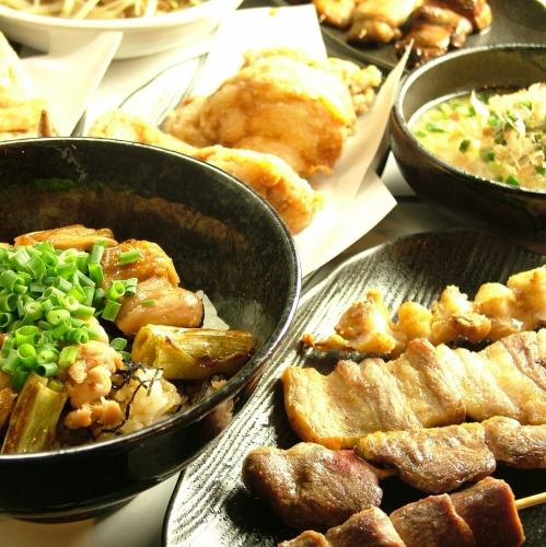 【相模原名物】串もの
