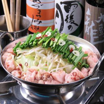 塩もつ鍋（一人前）