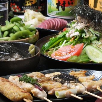 《竹コース》　全6品　2H飲み放題付4500円（税込）