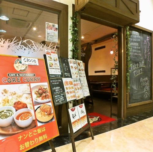 那覇でインドカレーを食べるなら間違いなしっ！