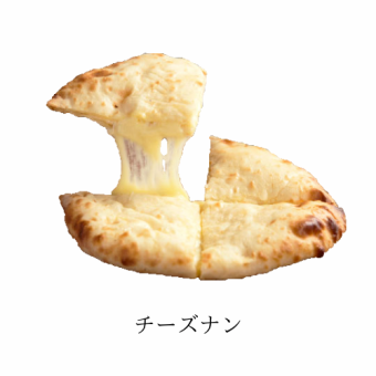 チーズナン(Cheese nan)