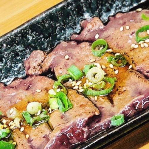 [Popular! Uses fresh Wagyu liver ♪ It is safe and secure because it is directly managed by a butcher shop ☆] Grilled liver 660 yen (tax included)