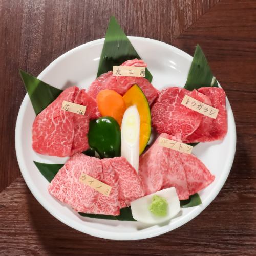 希少部位の常陸牛一頭買い