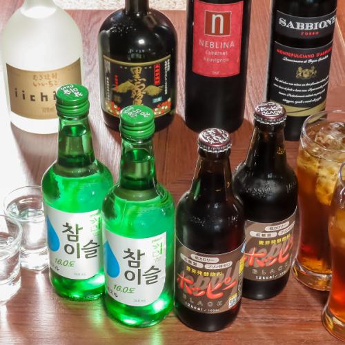 ドリンクメニューも豊富♪