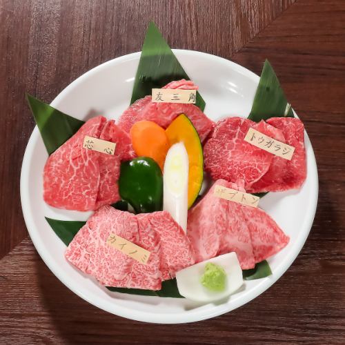 希少部位の常陸牛一頭買い