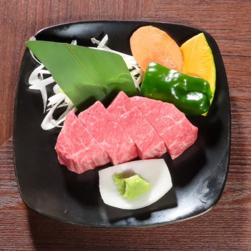 極上！厳選された黒毛和牛の贅沢な味わい