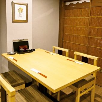 Four people seated by goodwill are not concerned about the voice of the next guest, so you can relax relaxedly.Full seating capacity 37 seats Up to 30 banquets up to 30 people OK! Feel free to contact us, such as seat details, number of people, budget, etc. ※ The picture is an example