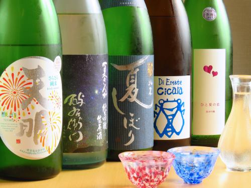 Enjoy all-you-can-drink local sake with the 5,500 yen course!