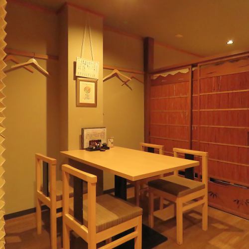 大人気の個室◎