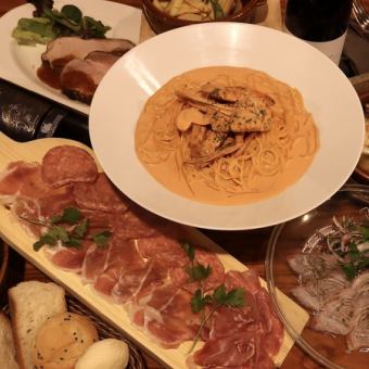 全6品【スパークリングワイン含む飲み放題付き】宴会プラン