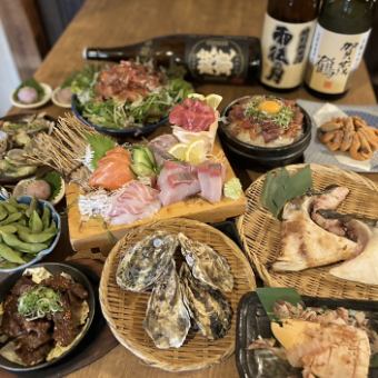 [3/1~] 10-course 2-hour all-you-can-drink course 6,000 yen (tax included) including raw oysters and yellowtail king kamayaki