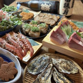 [3/1~]2小时无限畅饮套餐4,900日元（含税）包括鸡肉天妇罗和盐烤带头红虾等9种菜肴