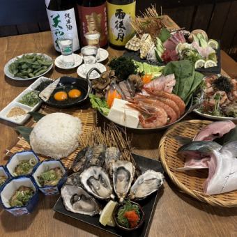 寒い季節に嬉しい海鮮鍋・刺し盛り3種・旬の焼き魚・生牡蠣など全7品2H飲放題付コース5500円