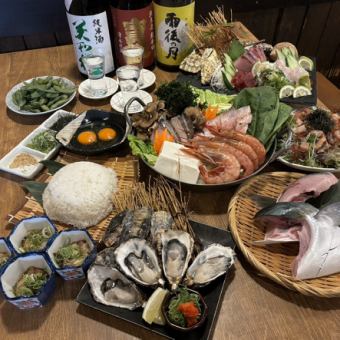 寒い季節に嬉しい海鮮鍋・刺し盛り3種・旬の焼き魚・生牡蠣など全7品2H飲放題付コース5500円