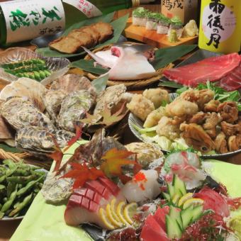 忘新年会に◎生牡蠣、刺盛り4種など全9品と2時間飲み放題付き!【魚河岸コース】6000円（税込）