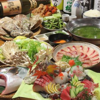 冬の宴会に◎鰤しゃぶや刺盛5種等全8品と2時間飲み放題付き!【鰤しゃぶコース】6000円(税込)