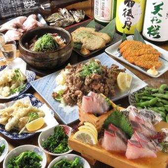 歓送迎会に◎焼き牡蠣、鰤王刺しなど全9品と2時間飲み放題付き!【魚河岸コース】5500円（税込）