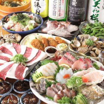 豪快刺盛5種、生牡蠣、名物コウネ等全10品と2時間飲み放題付!【贅沢三昧コース】6500円（税込）