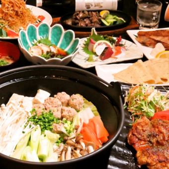 [4,000 yen (tax included) including 7 dishes and 2 hours of all-you-can-drink. Recommended for parties!!] Full-bodied Kaientai course