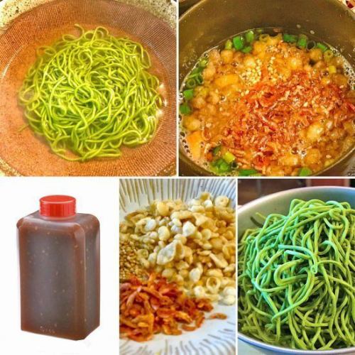 Jade noodles without boiling