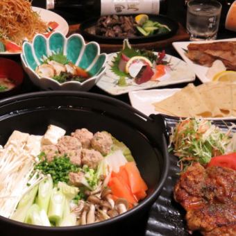 [7 dishes and 2 hours of all-you-can-drink for 3,700 yen (tax included) Recommended for parties!!] A hearty course