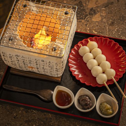 お団子