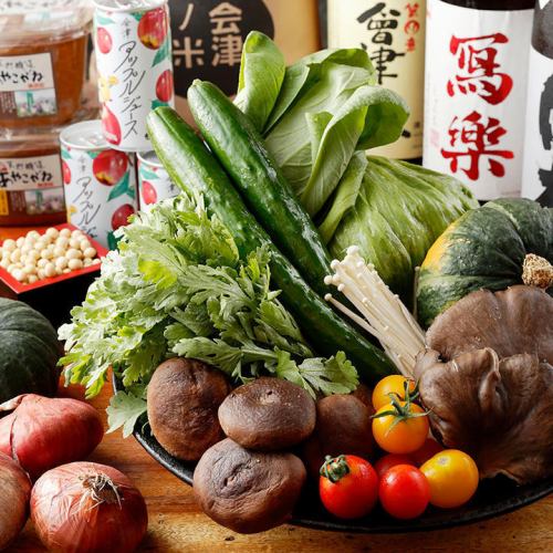 Directly delivered from Aizu!! Fresh vegetables