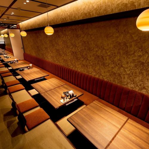 ご宴会におすすめ★