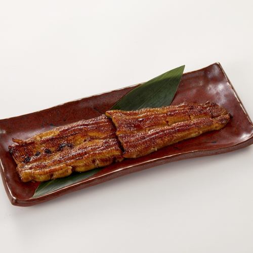 Grilled white eel [plum]