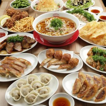 Enjoy gyoza♪ 14-item Maruken course with 5 kinds of gyoza! 2 hours of all-you-can-drink included, just 4,400 yen including tax★
