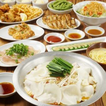 Luxury course [★Motsunabe & Sashimi included★] Includes draft beer and 2 hours of all-you-can-drink, all for just 5,000 yen (tax included)♪