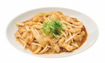 牛ホルモン味噌焼