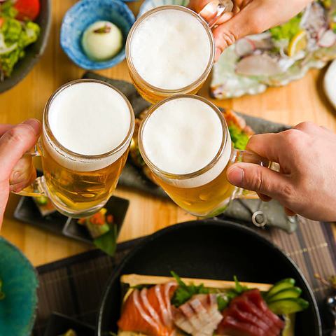 【新橋で満足度No1】生ビール追加OK！『2時間最大70種類の飲み放題』2000円→1480円税込