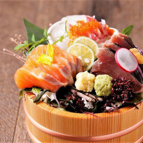 お刺身三点盛り合わせ