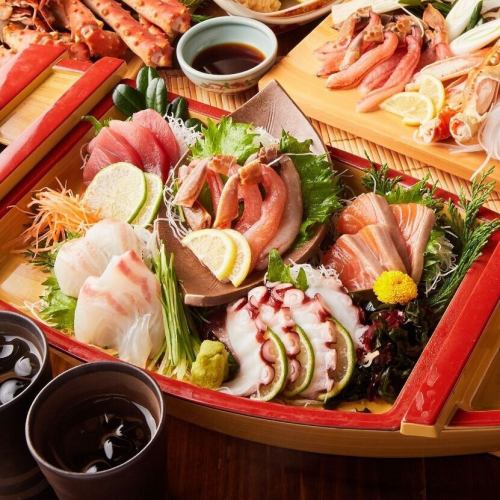 ◆飲み放題付き宴会コース