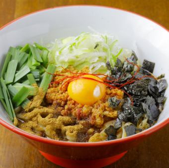 特製台湾まぜそば