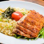 Chicken & Garlic Butter Rice