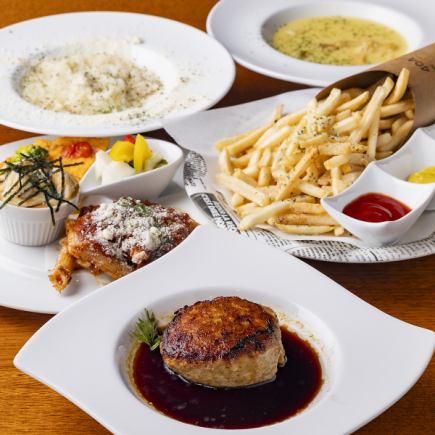 *日-木限定特価*【120分飲み放題付】女子会向けカジュアルコース+飲み放題