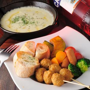 Melty and Happy Cheese Fondue