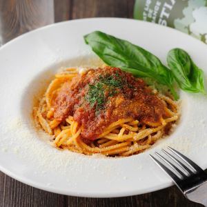 Bolognese