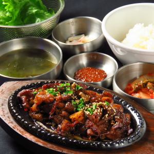 Enjoy this taste at home Baekbap (Hot Charcoal Bulgogi) Set Meal with Gochujang Flavor