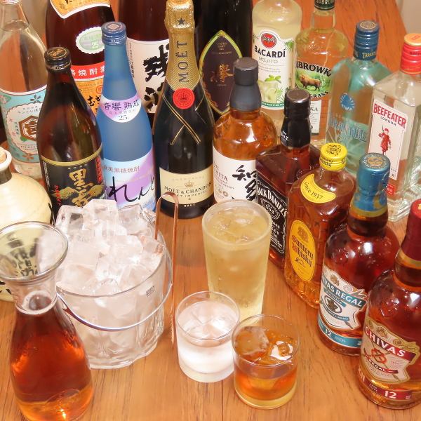 【◇種類豊富◇】生ビールやレモンサワー、焼酎など、幅広いお酒◎ボトル購入の方は割り物無料です！