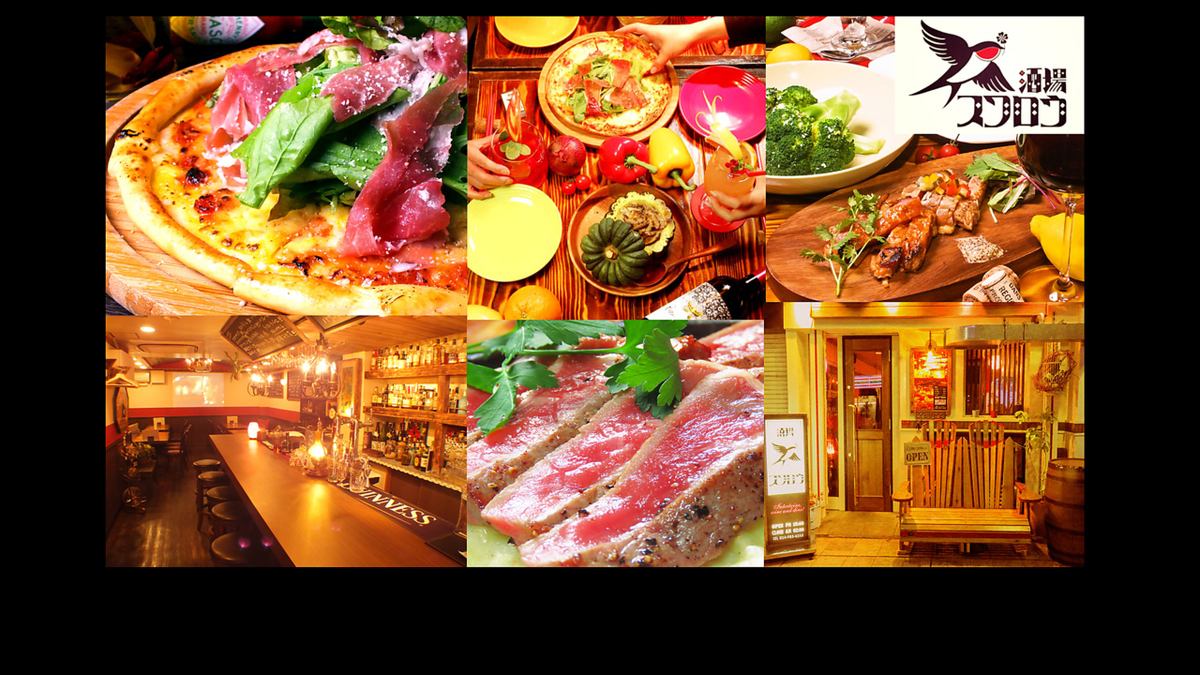 Variety of original dishes that can not be imagined until it is carried, ♪ enjoy waiting time ♪