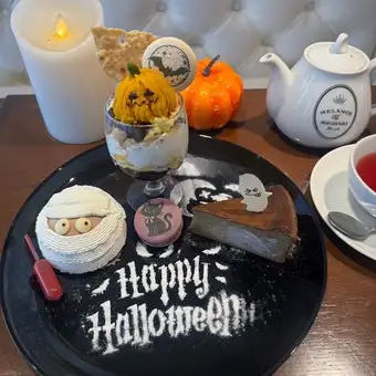 [October 16th - 31st] Make your reservation here! Melange de Shuhari Halloween Plate