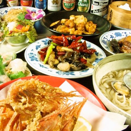 盡情享受亞洲國際美食吧！