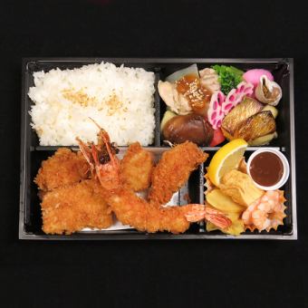 松花堂弁当（日替わり）