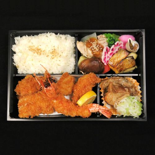 ミックスフライ・黒豚なんこつ弁当