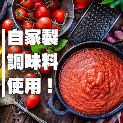 【自製醬料和調味料】