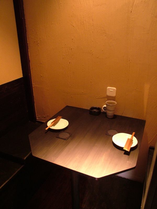 お席 こだわりもん だんや